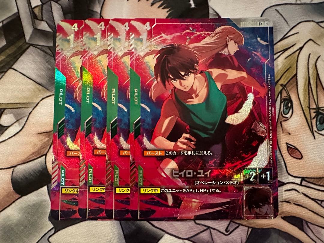 ガンダムカードゲーム プレミアムグッズセット-新機動戦記ガンダムW ヒイロ・ユイ