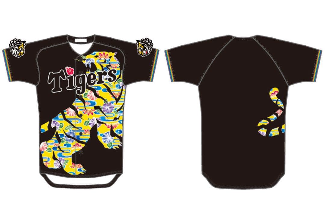 佐藤輝明 ユニフォーム 沖縄 キャンプ 国際通り限定ユニフォーム