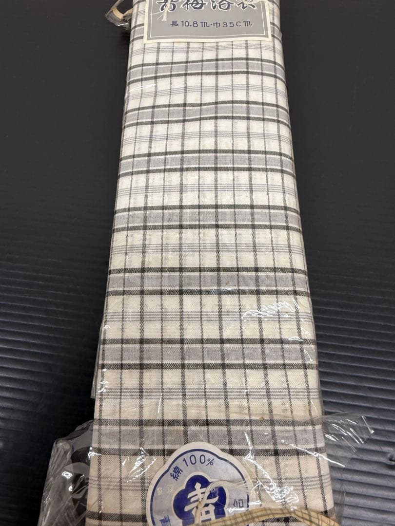 100)着物　浴衣　反物　11点セット　全て綿　着尺