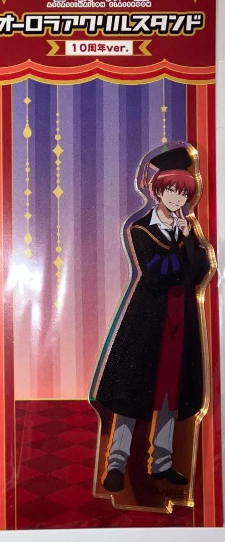 暗殺教室 赤羽業 アクリルスタンド ツリービレッジ