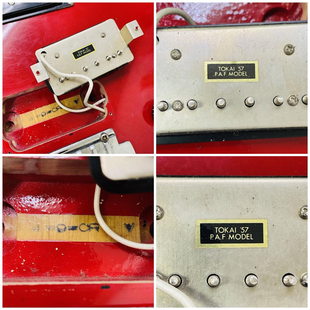 Tokai FIVESTAR FSD-70 ランダムスター 初期モデル【整備品】