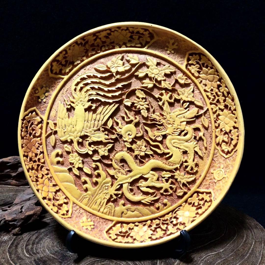古美術収集家買出品　中国　古玩  飾り皿　龍　フェニックス