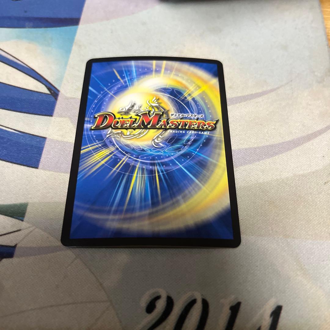 コンプレックス　プロモ　1枚　エリア メルカリ便