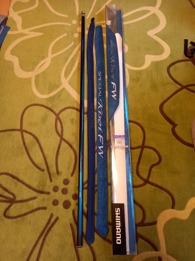 鮎竿 SHIMANO SPECIAL KISOI FW H2.75 （修理あり）