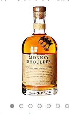 モンキーショルダーエンブレム