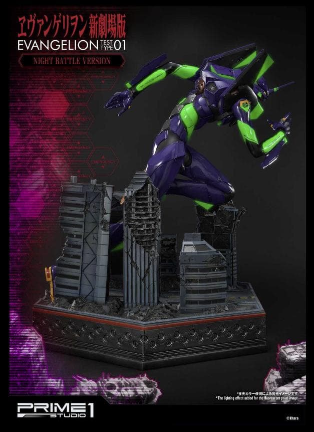 ★希少★500体限定！【プライム１スタジオ】エヴァンゲリオン 初号機 夜間戦闘版