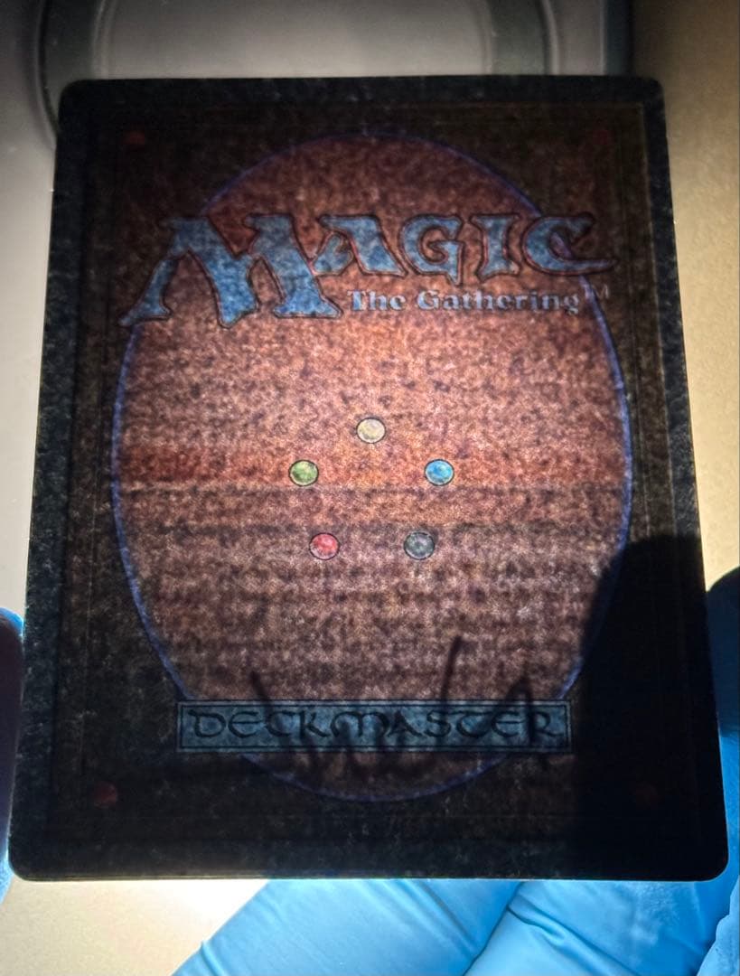 MTG Underground Sea [3ED] 英語版 PLD