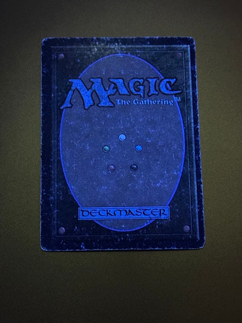 MTG Underground Sea [3ED] 英語版 PLD