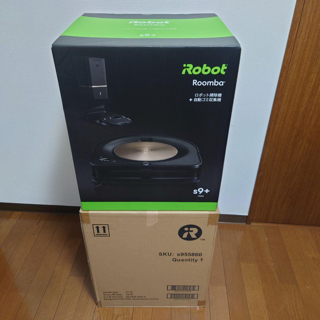 ルンバ s9+ ロボット掃除機本体 ブラックADBーN1