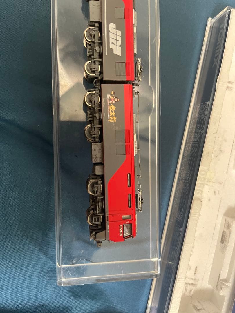 EH500&コキ付き 福山通運　レールエクスプレス20両40個