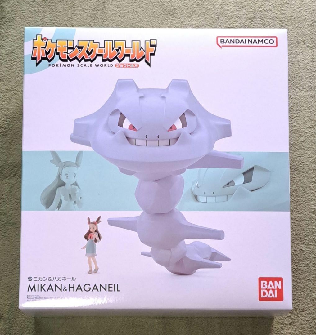 ポケモンスケールワールド ミカン & ハガネール 1/20スケールフィギュア