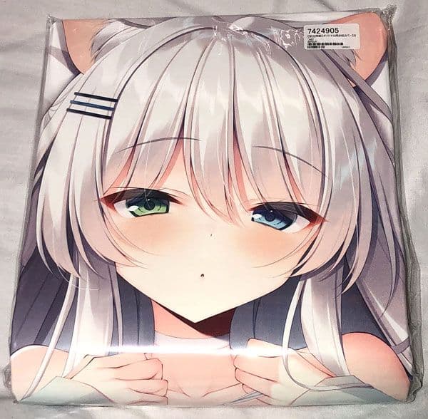 Curiocity オリジナル なつめ 抱き枕カバー