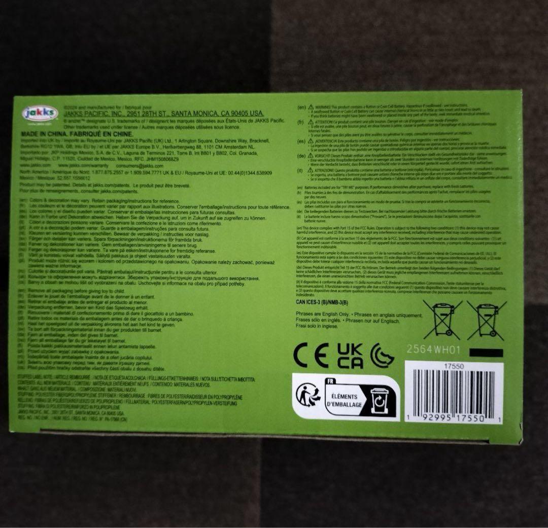 シンプソンズ クラスティ・ザ・クラウン トーキングフィギュア JAKKS