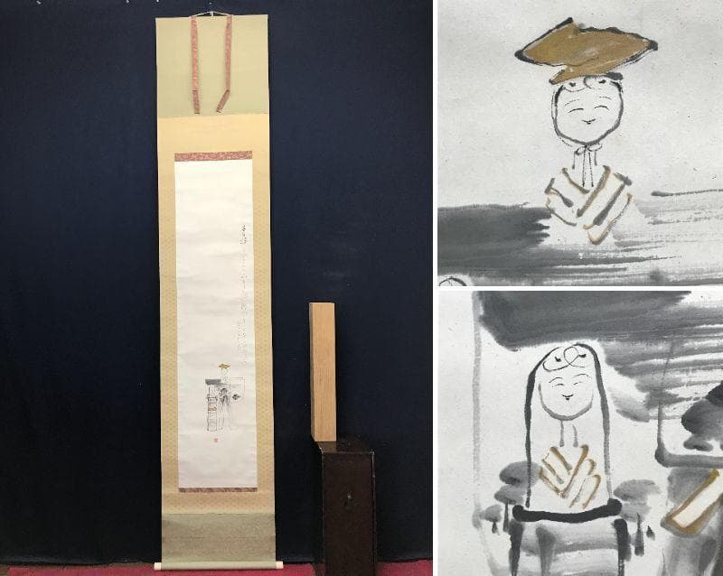 【真作】田能村直入/雛図/立雛図/ヒナ図/掛軸/名家伝来/AC-774