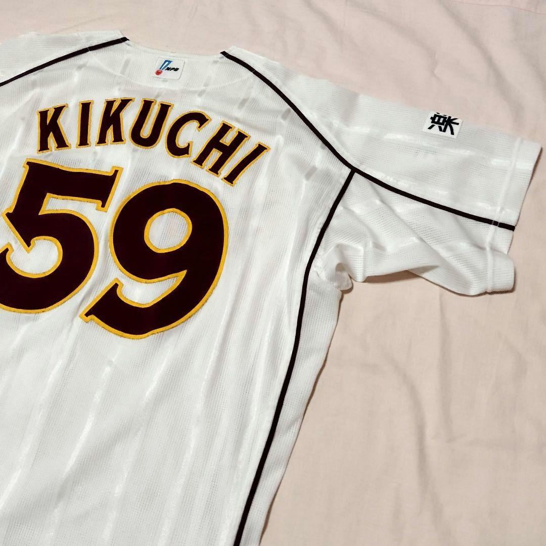 楽天イーグルス　菊池保則　ユニフォーム　支給品　極美品