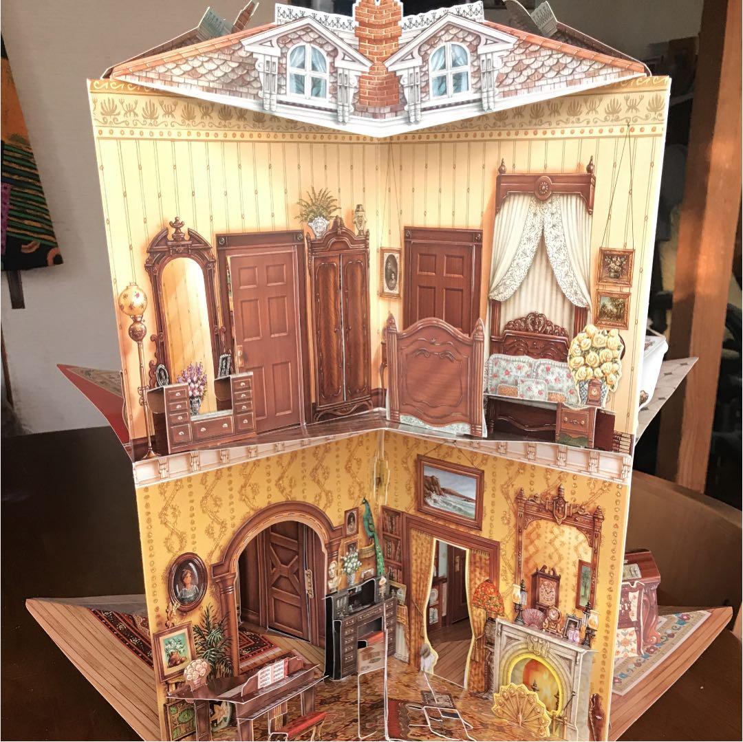 3Dペーパーハウス(trois dimensions)