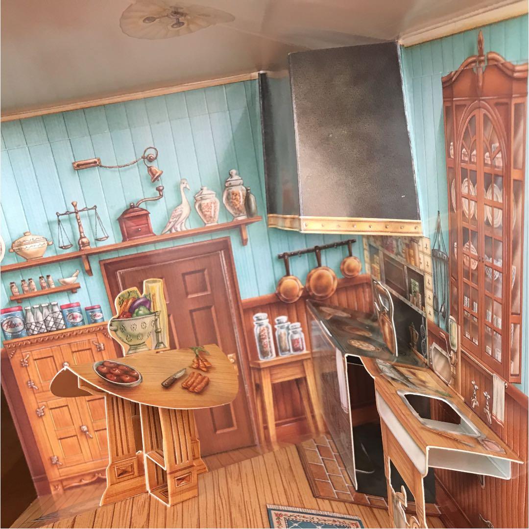 3Dペーパーハウス(trois dimensions)