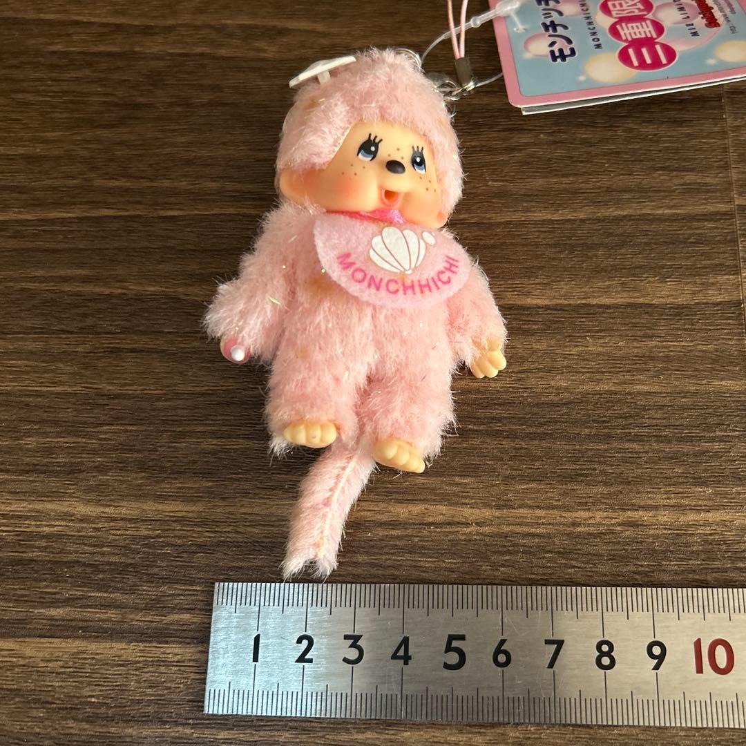 セキグチ　モンチッチ　ご当地　限定　三重　パール　レア　ぬいぐるみ　ストラップ