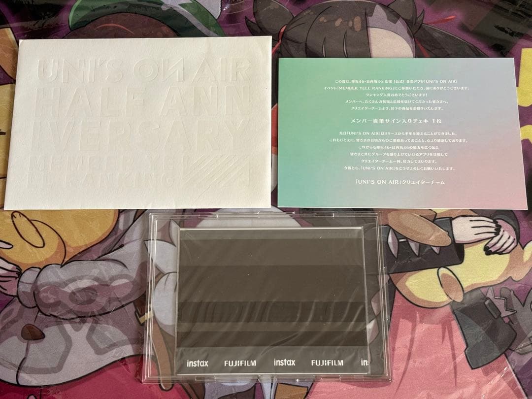 【最終】櫻坂46 森田ひかる 直筆サイン入り チェキ 欅坂 隠しメッセージ付き