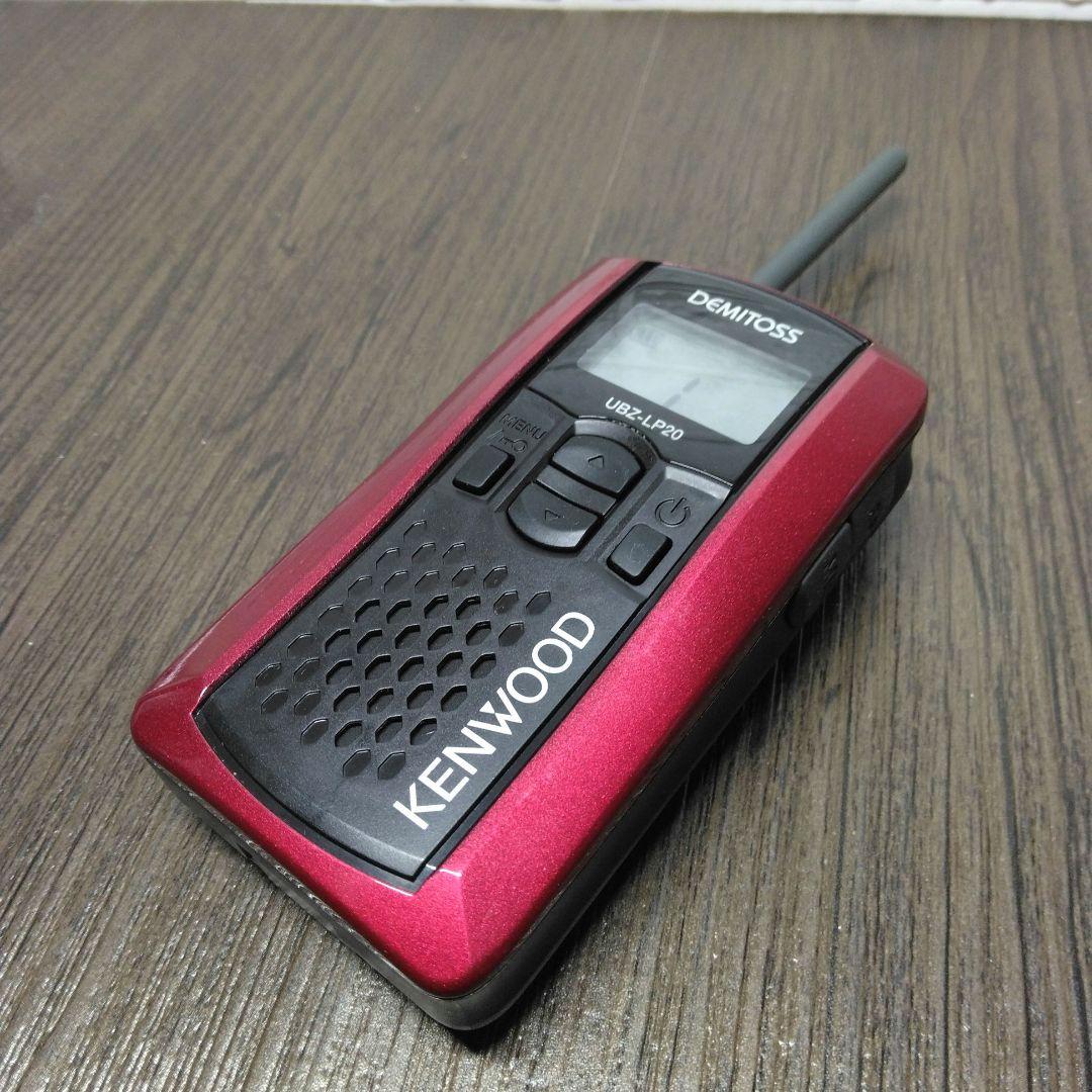 未使用&超美品★KENWOOD UBZ-LP20 フルセット 特小トランシーバー