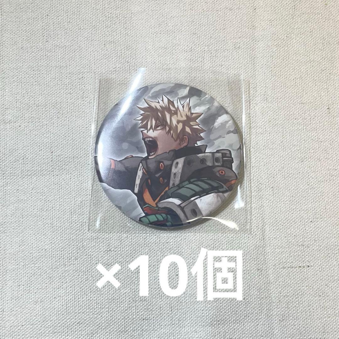 爆豪勝己 コレクション缶バッジ 僕のヒーローアカデミア原画展 ヒロアカ