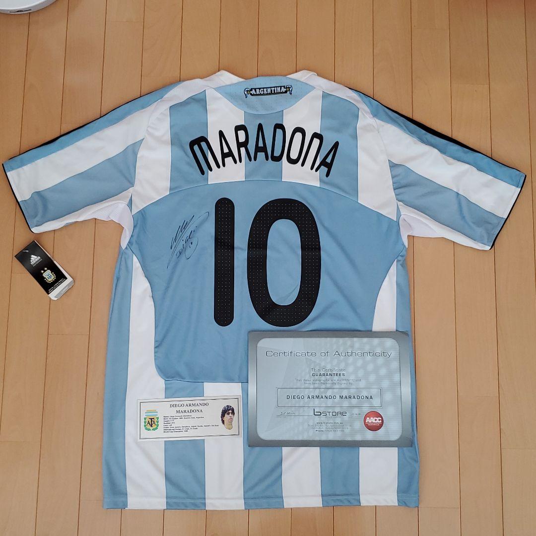 マラドーナサインユニフォーム