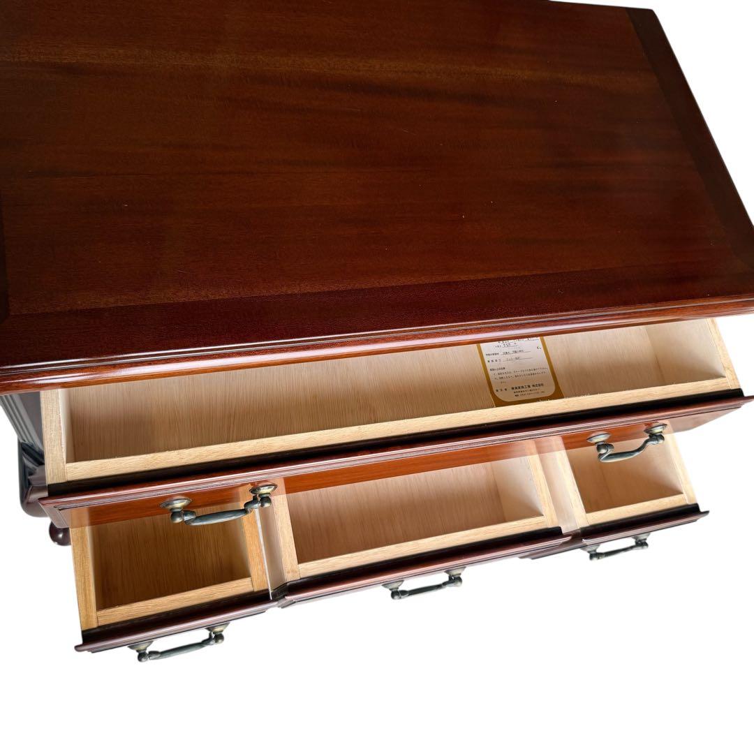 HR709 東海家具 New Mahogany Console Table