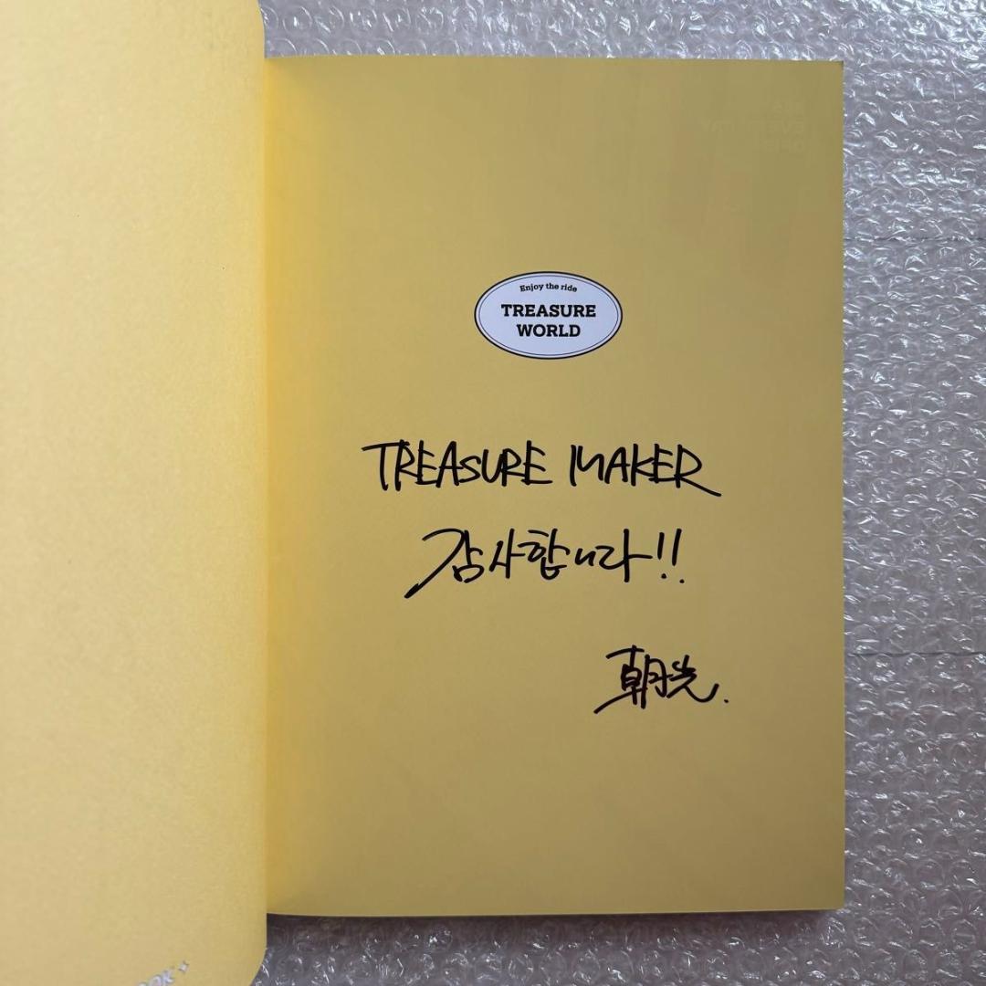 TREASURE WORLD PLAY BOOK アサヒ 直筆サイン入り