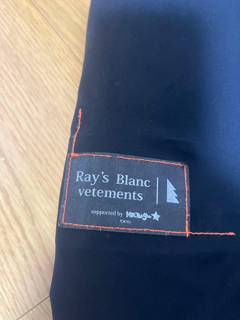 マウンテンロックスターRay's スノーボードウェア上下セット