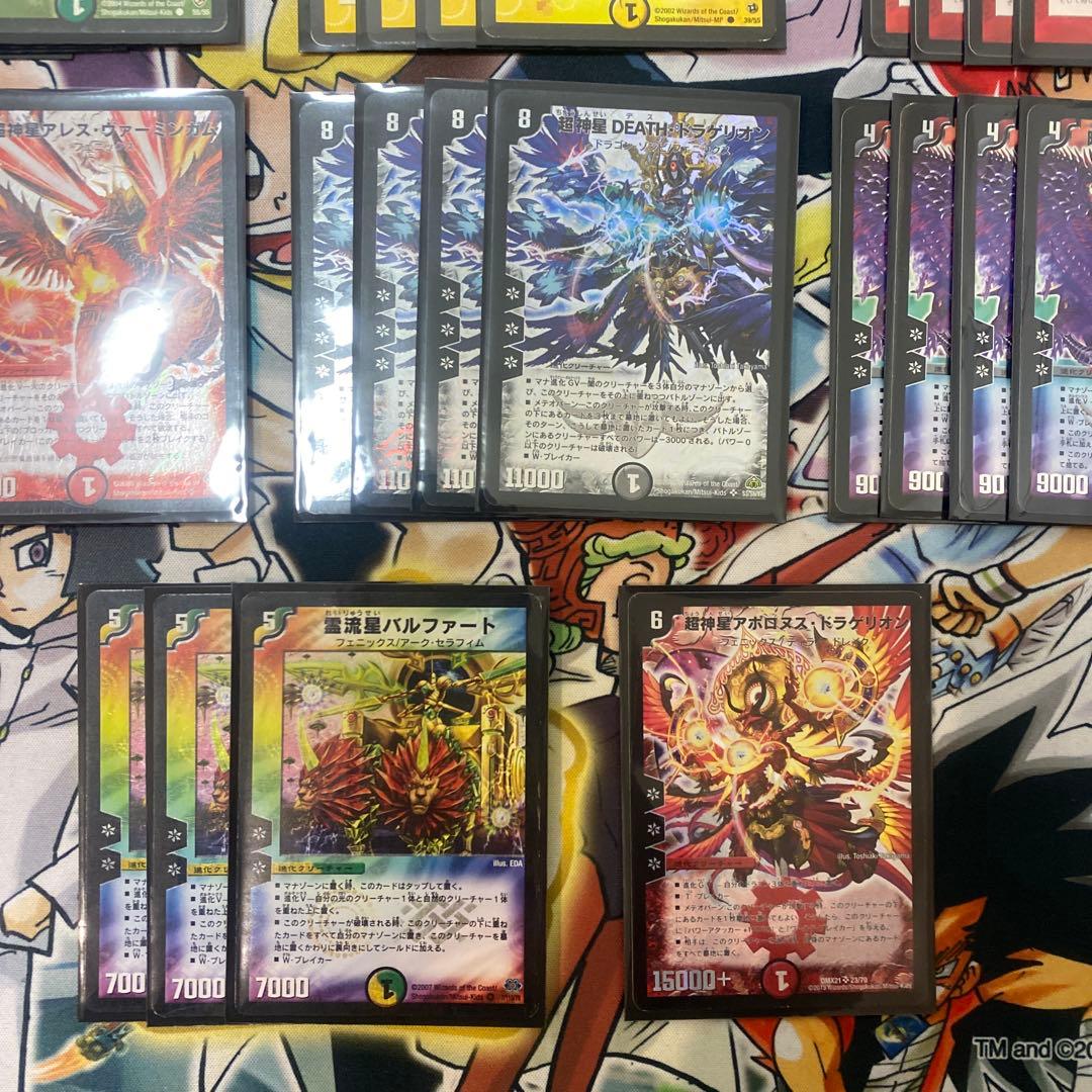 デュエマクラシック08対応　カイザーフェニックス デッキ　新品スリーブ付き