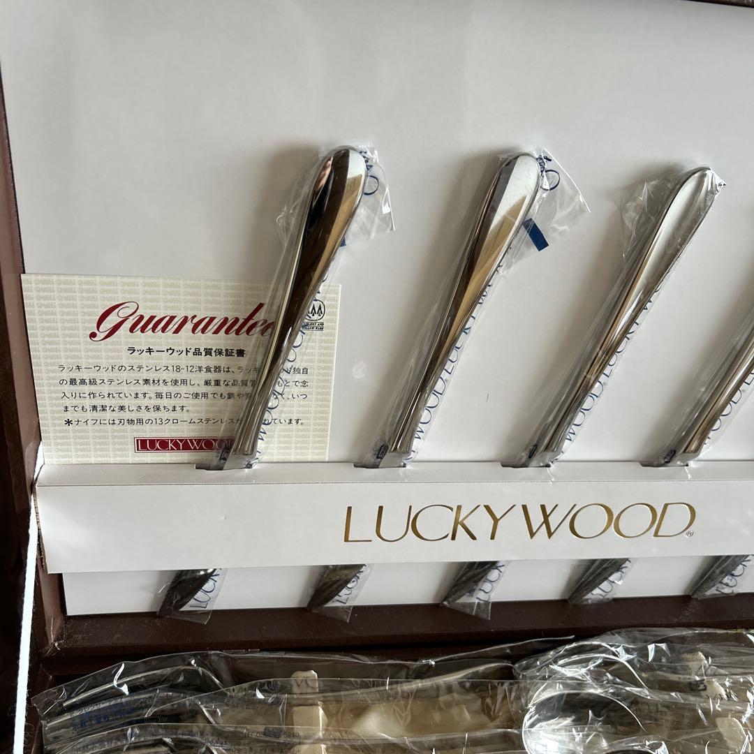 【未使用品】 LUCKY WOOD カトラリー 5客 30本セット