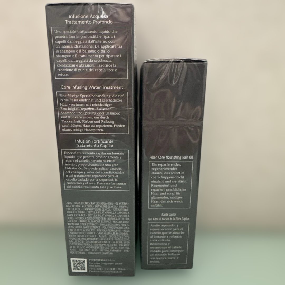 コスメデコルテAQブースティング ヘアセラム 200mL ヘアオイル100mL