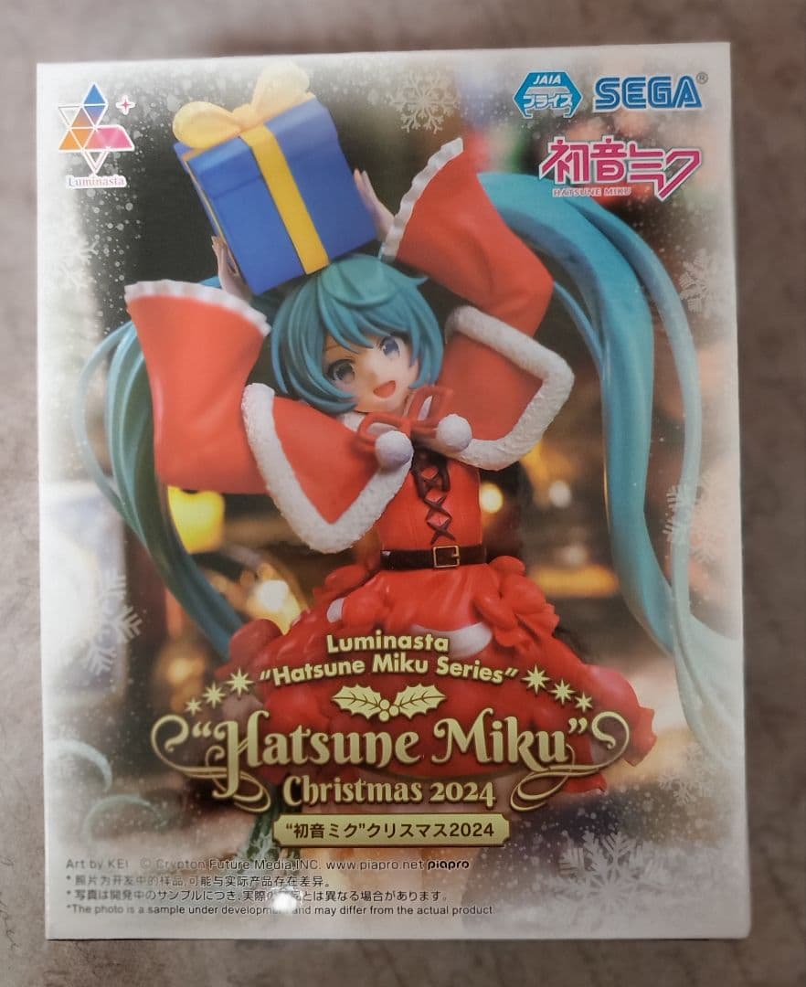 初音ミク フィギュア 8体セット