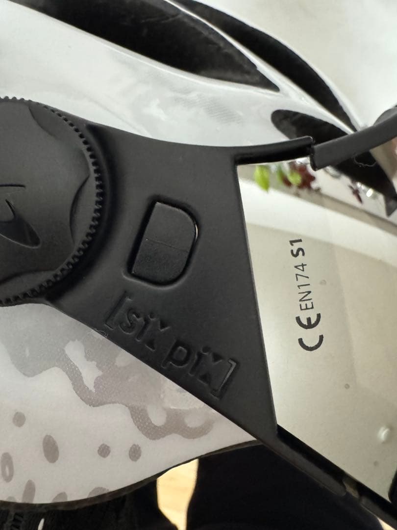 CP シーピー CURAKO スキー バイザー付 ヘルメット イタリア製