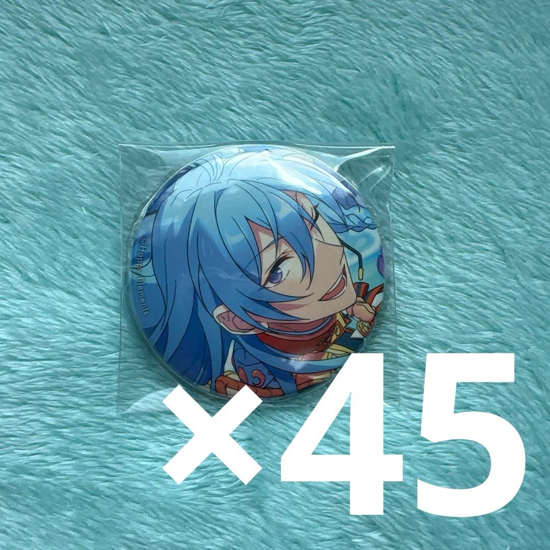 日々樹渉　イベコレ缶バッチ　テンペスト