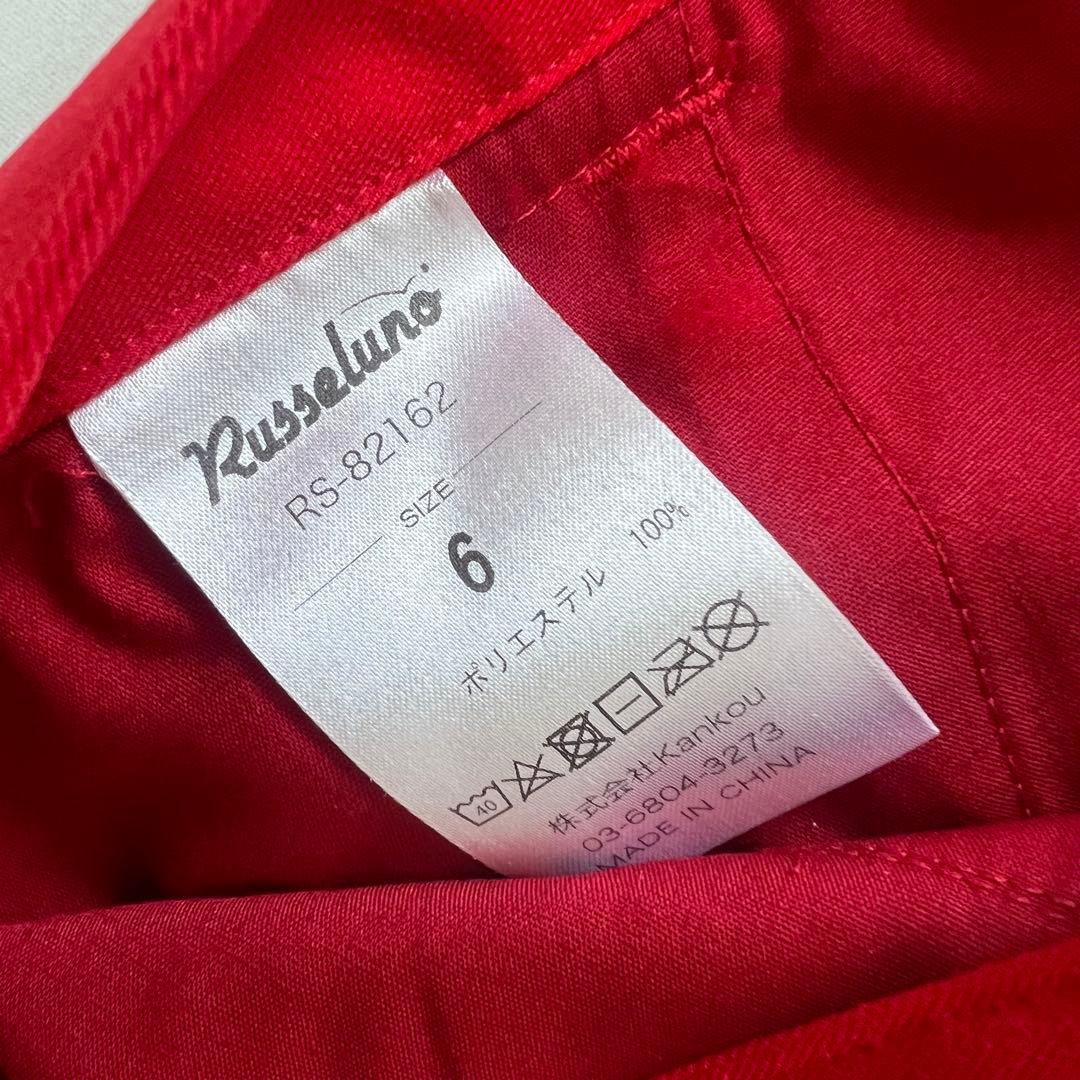 Russeluno ラッセルノ　刺繍　ハーフパンツ　メンズ　ゴルフ　XL 6 赤