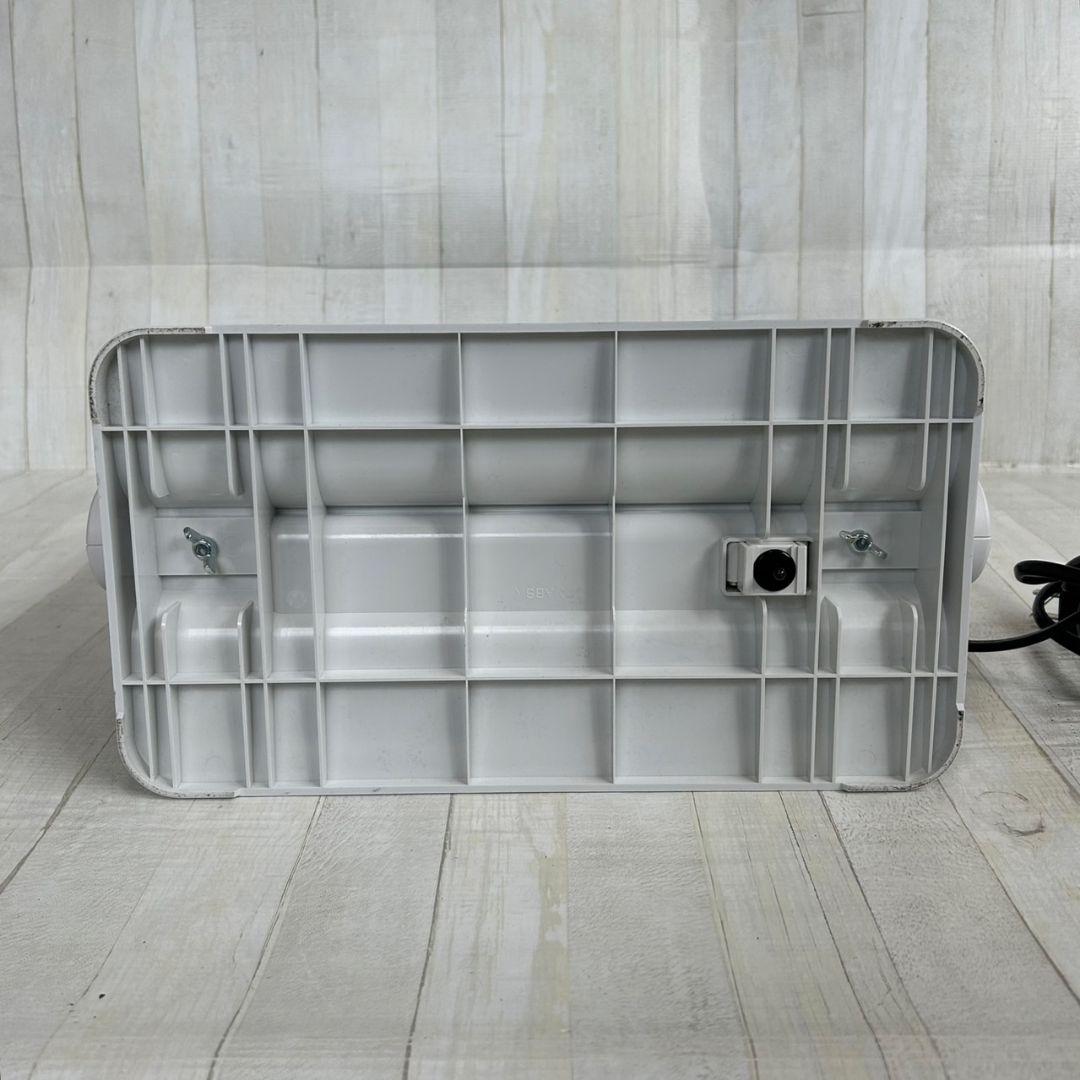 ゼンケン　遠赤外線暖房器　アーバンホット スリム　RH-502M　日本製