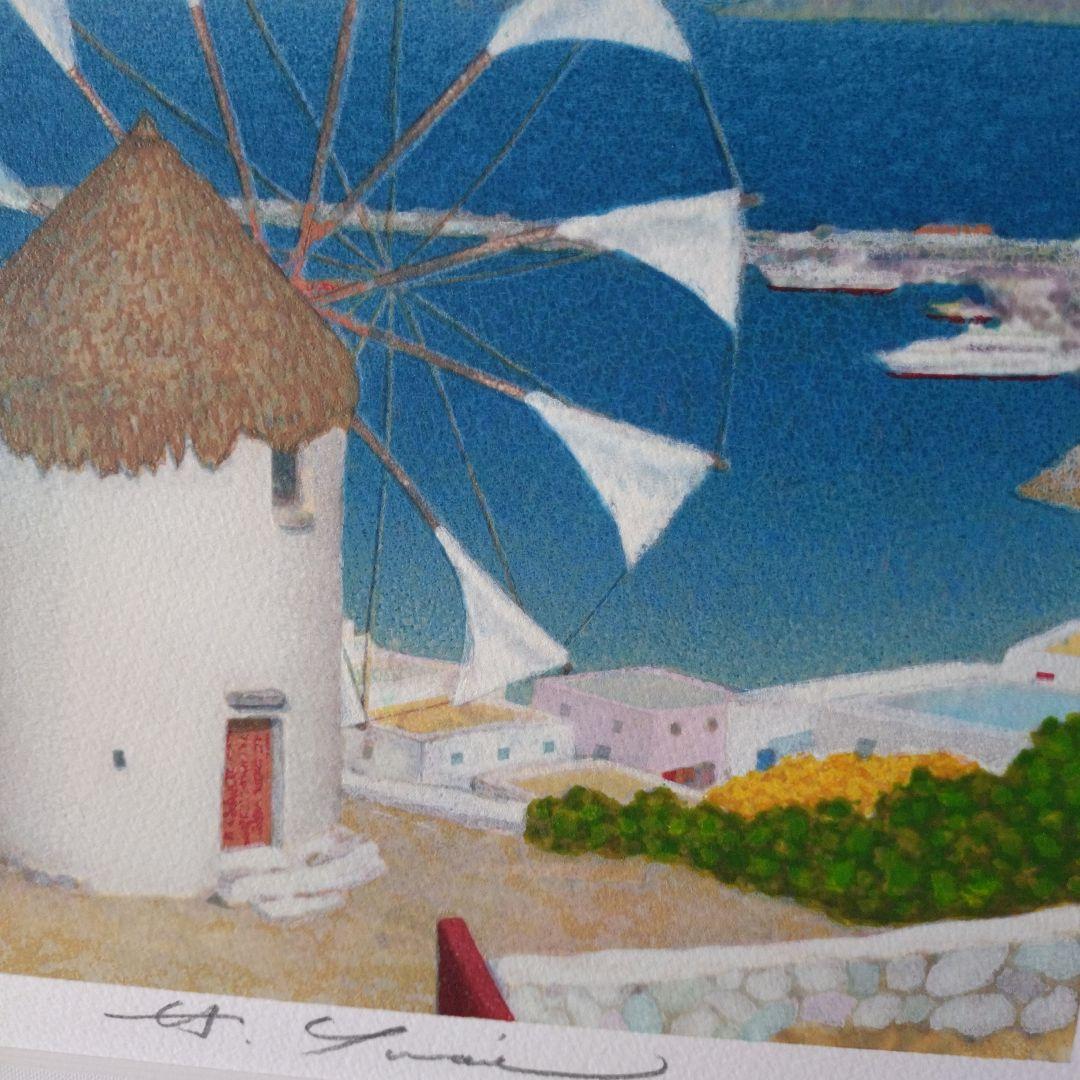 山家久幸　絵画　版画