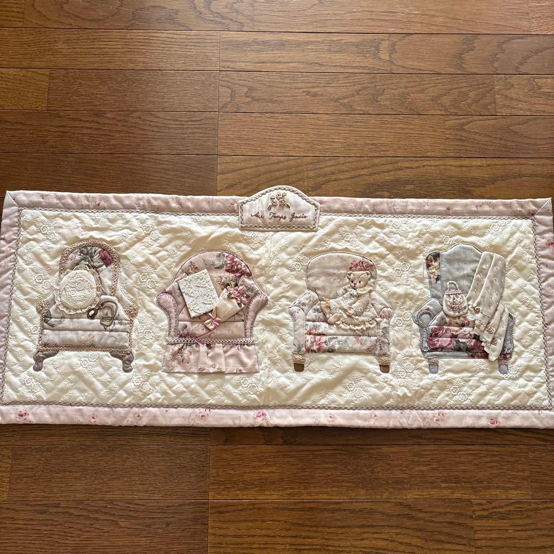 マニー　ウォールポケット