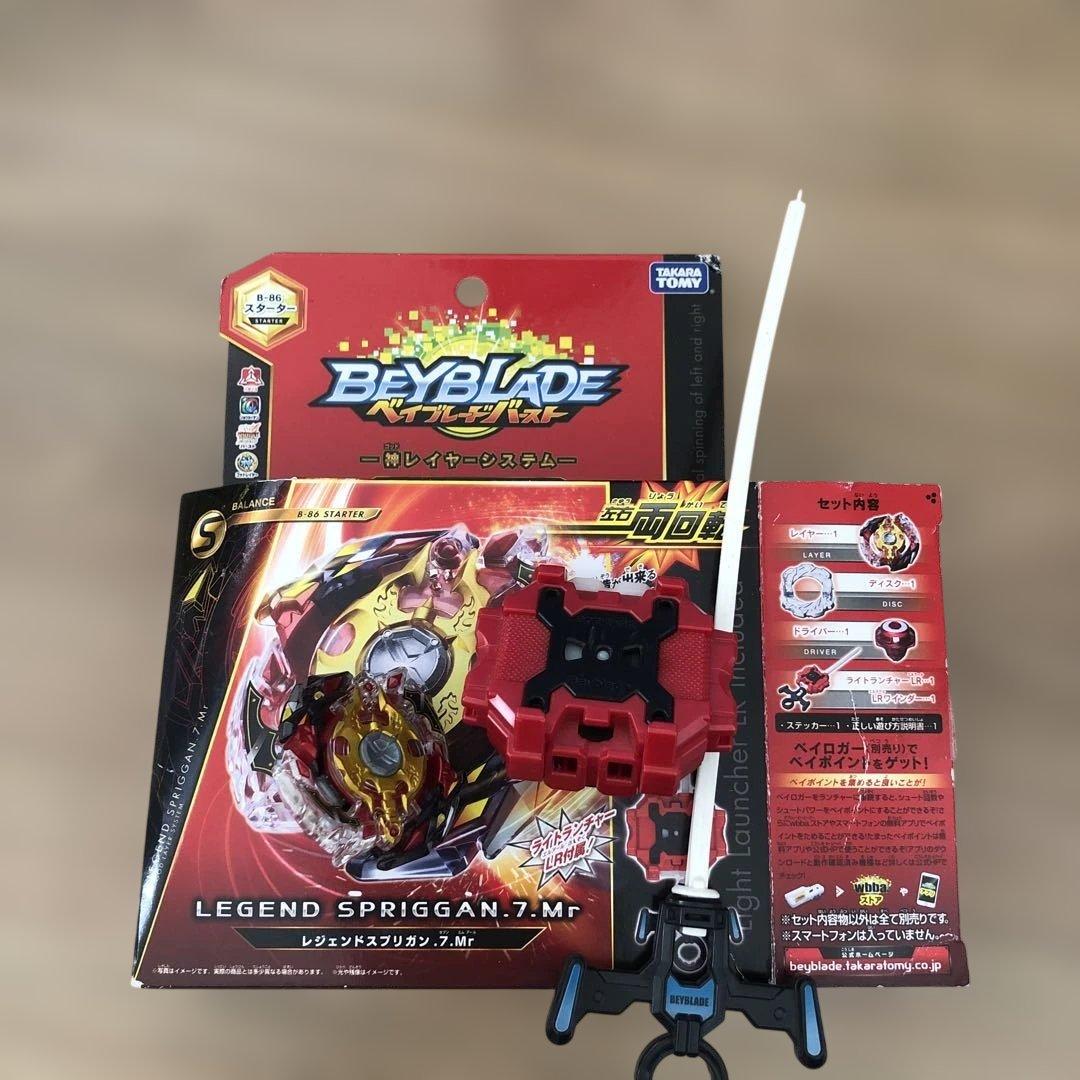 Beyblade ベイブレードバーストセット 複数アイテム