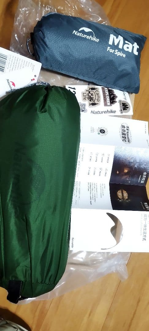 Naturehike（ネイチャーハイクのピラミッドテント（1人用）新品