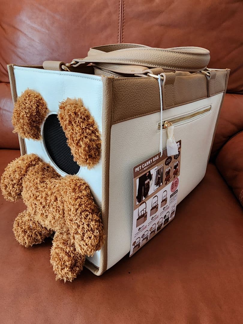 【未使用】Hunny Couture 顔出しキャリーバッグ Mサイズ