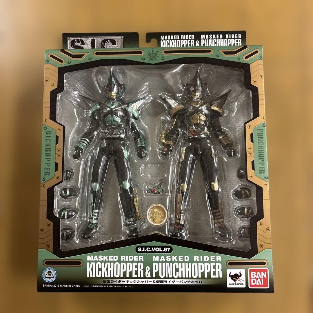 S.I.C. 仮面ライダーキックホッパー＆パンチホッパー 「仮面ライダーカブト」