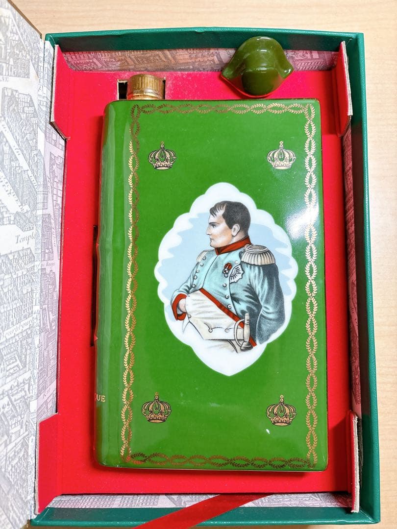 CAMUS NAPOLÉON コニャック フラスコ