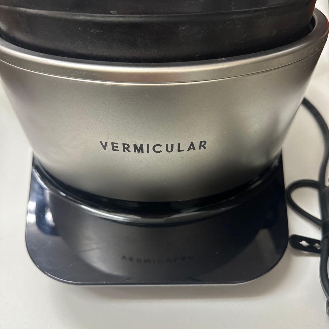 ゆ*営様 VERMICULAR 炊飯器 鋳鉄 内釜