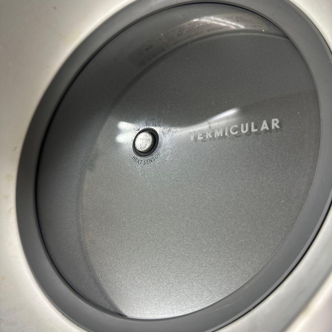 ゆ*営様 VERMICULAR 炊飯器 鋳鉄 内釜