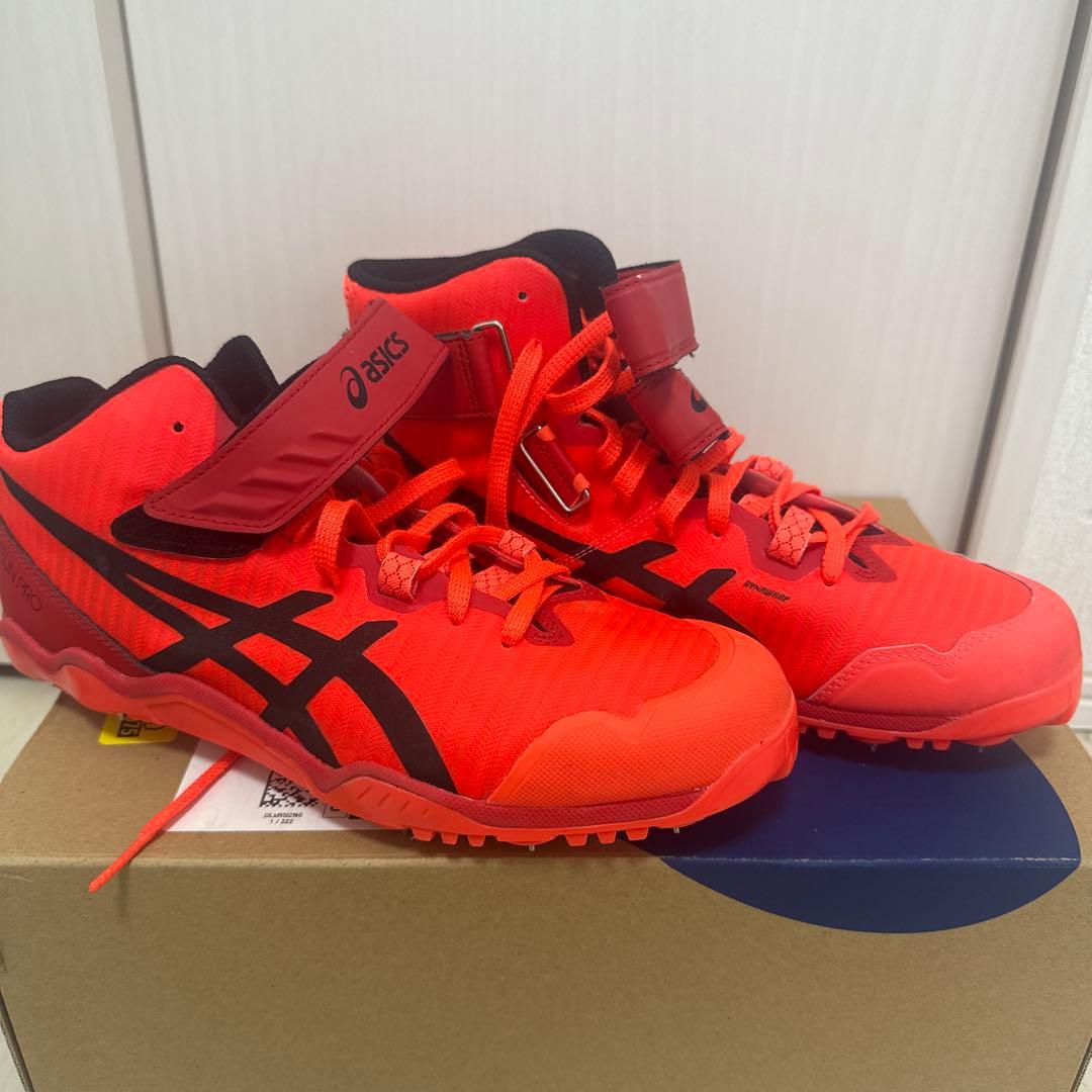 [アシックス] 陸上槍投げスパイク JAVELIN PRO 2