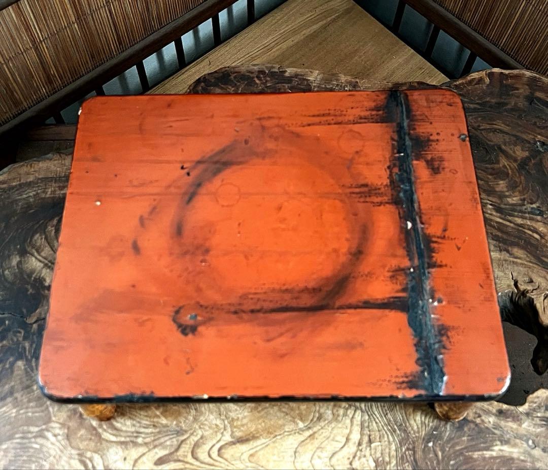 小型 古竹工細工 花台 香台 盆栽台