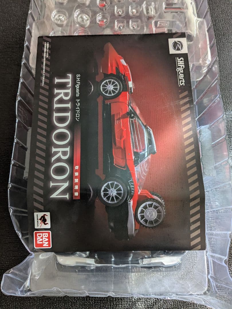 SHFiguarts TRIDORON レッド