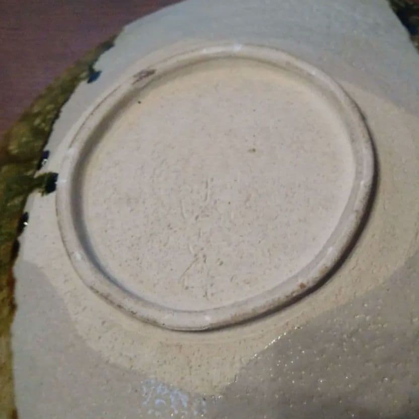 織部焼　大皿　作家物